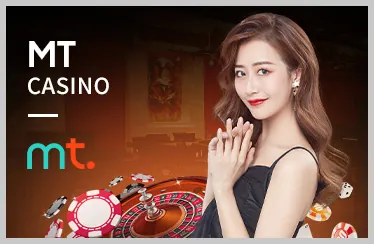 Hình ảnh tổng quan về chiến lược chơi game tại 13win21 Casino